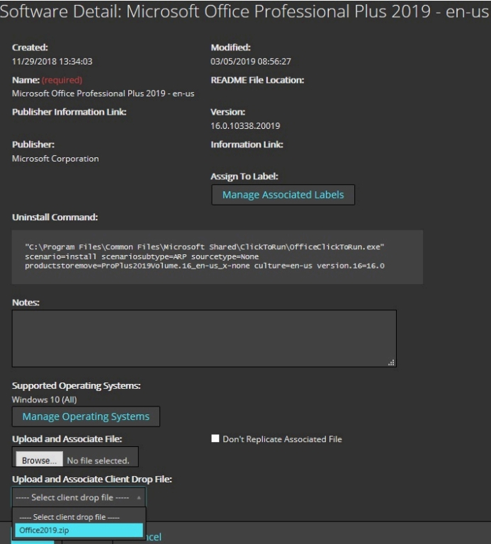 SMA Software Inventory